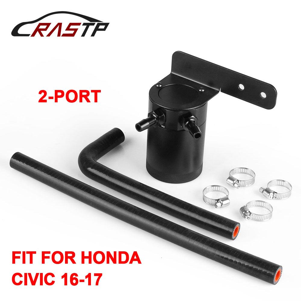 RASTP - 2-Port Oil Catch Can T - Oil Drain Tank review and price